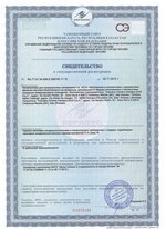 фасад люкс